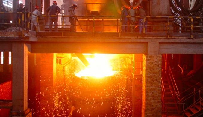 High-Impedance Electric Arc Furnace